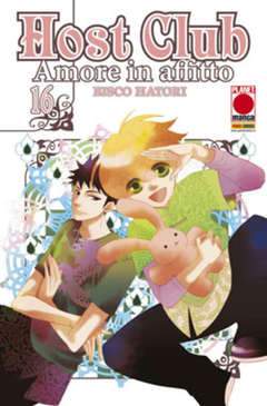 HOST CLUB AMORE IN AFFITTO 16-Panini Comics- nuvolosofumetti.