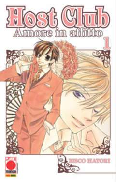 HOST CLUB AMORE IN AFFITTO 1-Panini Comics- nuvolosofumetti.