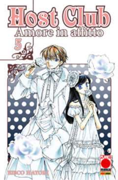 HOST CLUB AMORE IN AFFITTO 5-Panini Comics- nuvolosofumetti.