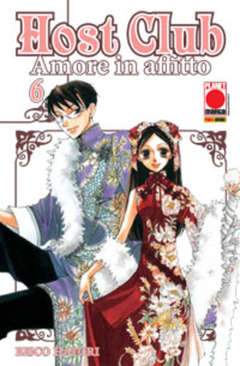 HOST CLUB AMORE IN AFFITTO 6-Panini Comics- nuvolosofumetti.