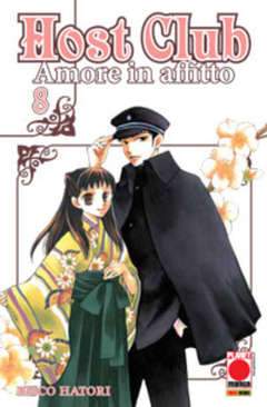 HOST CLUB AMORE IN AFFITTO 8-Panini Comics- nuvolosofumetti.