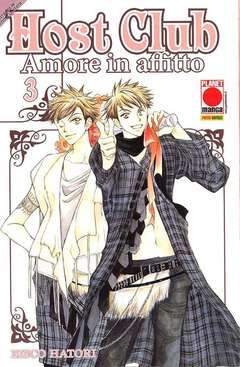 HOST CLUB AMORE IN AFFITTO ristampa 3-Panini Comics- nuvolosofumetti.