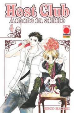 HOST CLUB AMORE IN AFFITTO ristampa 4-Panini Comics- nuvolosofumetti.