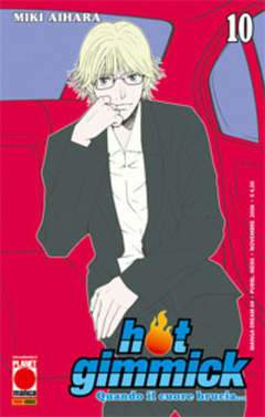 HOT GIMMICK 10-Panini Comics- nuvolosofumetti.