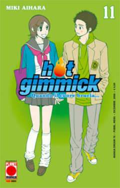 HOT GIMMICK 11-Panini Comics- nuvolosofumetti.