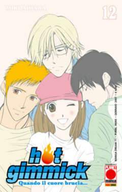 HOT GIMMICK 12-Panini Comics- nuvolosofumetti.