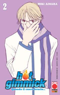 HOT GIMMICK 2-Panini Comics- nuvolosofumetti.