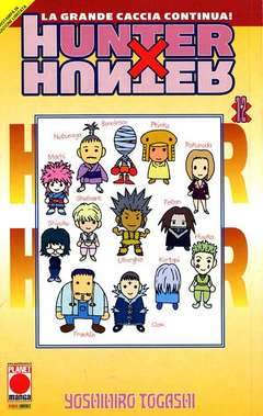 Hunter x Hunter ristampa 12-Panini Comics- nuvolosofumetti.