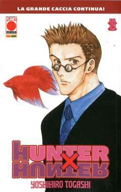 Hunter x Hunter ristampa 19-Panini Comics- nuvolosofumetti.