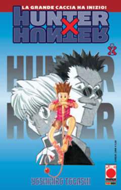Hunter x Hunter ristampa 2-Panini Comics- nuvolosofumetti.