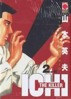 ICHI  THE KILLER 2-Panini Comics- nuvolosofumetti.