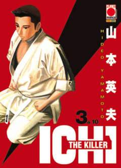 ICHI  THE KILLER 3-Panini Comics- nuvolosofumetti.