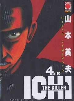 ICHI  THE KILLER 4-Panini Comics- nuvolosofumetti.