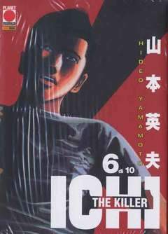 ICHI  THE KILLER 6-Panini Comics- nuvolosofumetti.