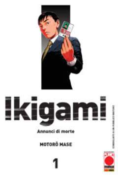 IKIGAMI 1-Panini Comics- nuvolosofumetti.