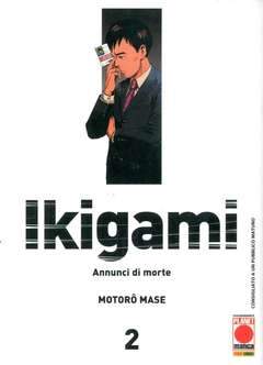 IKIGAMI 2-Panini Comics- nuvolosofumetti.