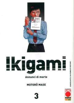IKIGAMI 3-Panini Comics- nuvolosofumetti.