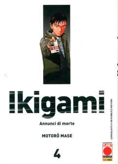 IKIGAMI 4-Panini Comics- nuvolosofumetti.