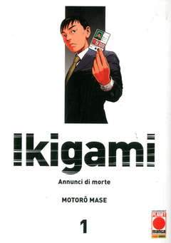 IKIGAMI ristampa 1-Panini Comics- nuvolosofumetti.