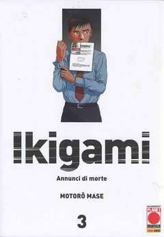 IKIGAMI ristampa 3-Panini Comics- nuvolosofumetti.