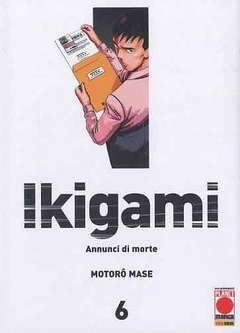 IKIGAMI ristampa 6-Panini Comics- nuvolosofumetti.