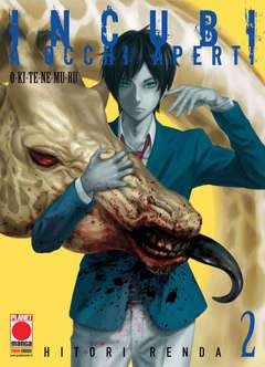 INCUBI A OCCHI APERTI - OKITENEMURU 2-Panini Comics- nuvolosofumetti.