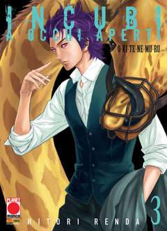 INCUBI A OCCHI APERTI - OKITENEMURU 3-Panini Comics- nuvolosofumetti.