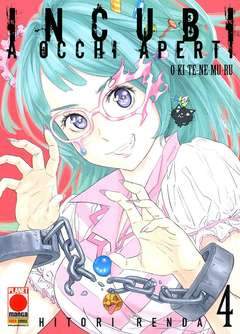 INCUBI A OCCHI APERTI - OKITENEMURU 4-Panini Comics- nuvolosofumetti.