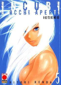 INCUBI A OCCHI APERTI - OKITENEMURU 5-Panini Comics- nuvolosofumetti.