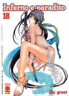 INFERNO E PARADISO 18-Panini Comics- nuvolosofumetti.