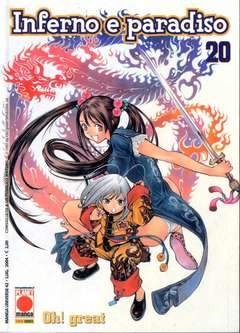 INFERNO E PARADISO 20-Panini Comics- nuvolosofumetti.