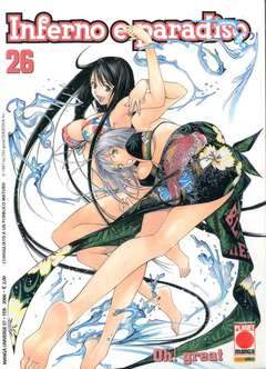 INFERNO E PARADISO 26-Panini Comics- nuvolosofumetti.