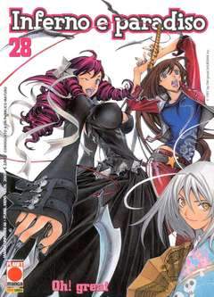 INFERNO E PARADISO 28-Panini Comics- nuvolosofumetti.