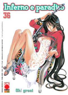 INFERNO E PARADISO 36-Panini Comics- nuvolosofumetti.