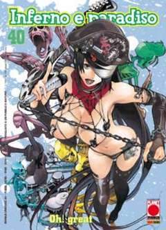 INFERNO E PARADISO 40-Panini Comics- nuvolosofumetti.