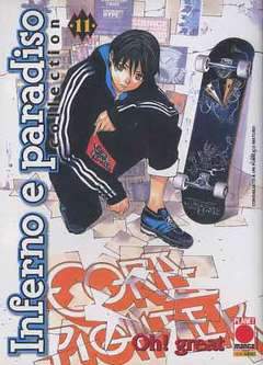INFERNO E PARADISO COLL. 11-Panini Comics- nuvolosofumetti.