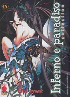 INFERNO E PARADISO COLL. 15-Panini Comics- nuvolosofumetti.