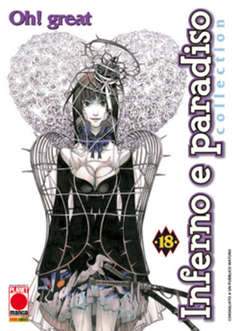 INFERNO E PARADISO COLL. 18-Panini Comics- nuvolosofumetti.