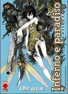 INFERNO E PARADISO COLL. 19-Panini Comics- nuvolosofumetti.