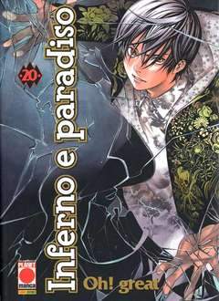 INFERNO E PARADISO COLL. 20-Panini Comics- nuvolosofumetti.