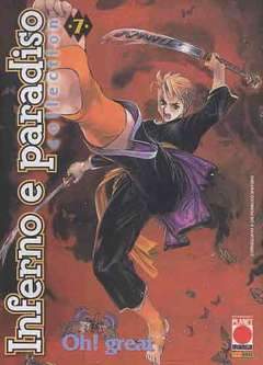 INFERNO E PARADISO COLL. 7-Panini Comics- nuvolosofumetti.