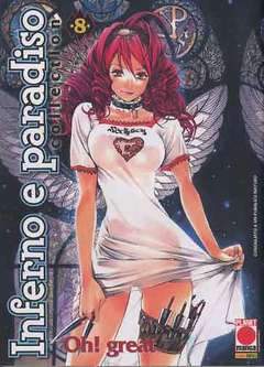 INFERNO E PARADISO COLL. 8-Panini Comics- nuvolosofumetti.