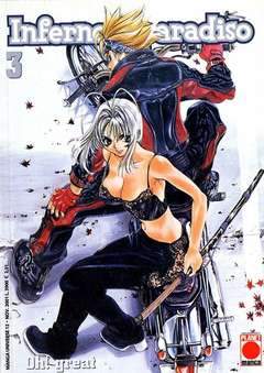 INFERNO E PARADISO 3-Panini Comics- nuvolosofumetti.