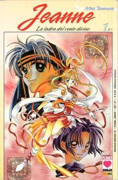 JEANNE LA LADRA DEL VENTO DIVINO 1-Panini Comics- nuvolosofumetti.