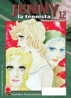 JENNY LA TENNISTA 12-Panini Comics- nuvolosofumetti.