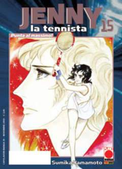 JENNY LA TENNISTA 15-Panini Comics- nuvolosofumetti.