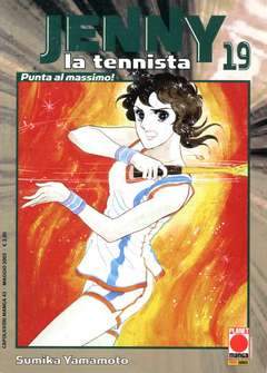 JENNY LA TENNISTA 19-Panini Comics- nuvolosofumetti.