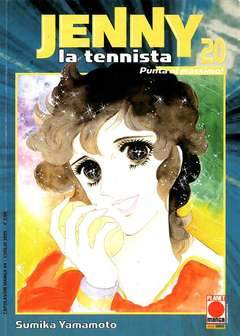 JENNY LA TENNISTA 20-Panini Comics- nuvolosofumetti.