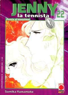 JENNY LA TENNISTA 22-Panini Comics- nuvolosofumetti.