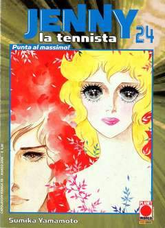 JENNY LA TENNISTA 24-Panini Comics- nuvolosofumetti.